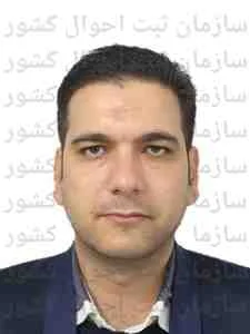 تصویر محمد سلامت بخش