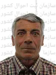 تصویر غریبعلی صالحی علی آبادعلیا