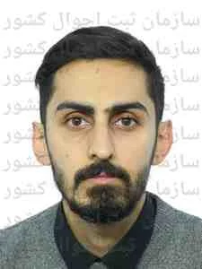 تصویر پیام وطن نواز