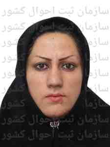 تصویر راحله دهقانی