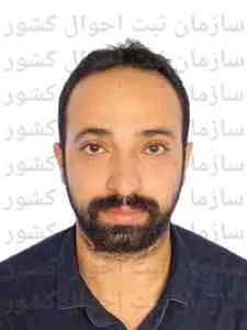 تصویر امین مصلی نژاد