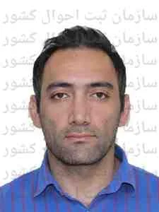 تصویر شمیم توشه سلامت