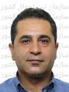 تصویر علیرضا صالحی