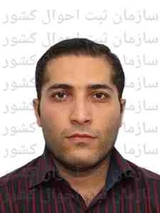 تصویر سعید عالیشاهی