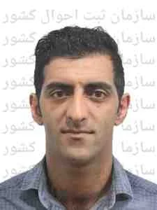 تصویر حمید صابری بالاجاده