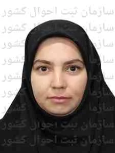 تصویر نسرین صلایانی