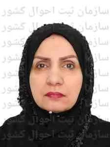 تصویر کبری باقری پیری