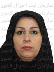 تصویر نسترن علی زاده