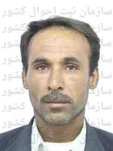 تصویر علی محمد ملکرئیسی