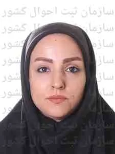 تصویر مریم قزوینی مسکن