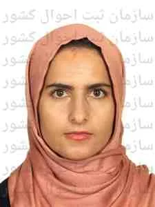 تصویر رقیه خیاطی