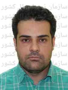 تصویر آتیه پندار آترا