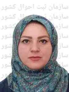 تصویر سیده نجمه مؤیدی