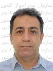 تصویر عبدالحسین موغلی گراشی