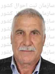 تصویر شاپور گلزاری خسرقی