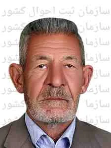 تصویر محمدحسن لطفی