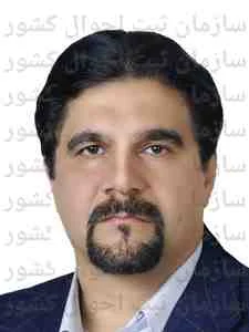 تصویر آرمان سلامت نیمروز