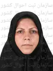 تصویر اکرم جوکارزاده