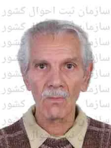 تصویر محمد الهی نیا