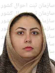 تصویر افروز علی زاده