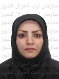 تصویر افروز حیدری