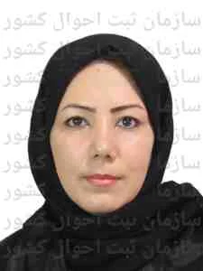 تصویر فاطمه اسلامی نیا