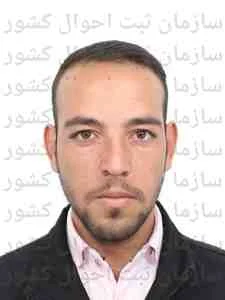 تصویر حمید عباسی