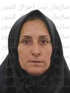 تصویر صغری طهماسبی