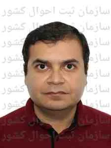 تصویر امیررضا غیثی