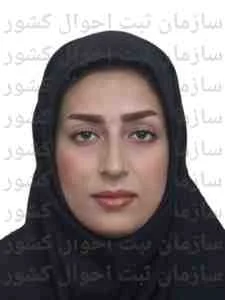 تصویر آتنا صادقی فر