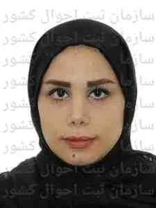 تصویر مهری مهدی زاده نوشری