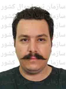 تصویر ابراهیم مشیری