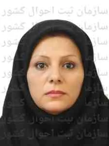 تصویر مهین فهیمی فر