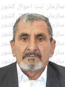 تصویر علی باروزنه
