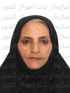 تصویر مدینه کوه کن