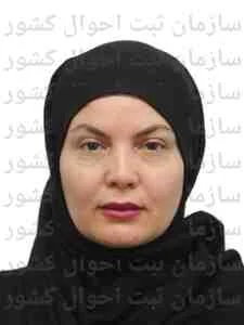 تصویر سوسن سلامت چقوشی