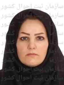 تصویر رقیه باقری گنبری