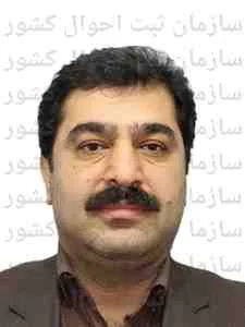 تصویر سیداسحق حسینی