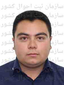 تصویر محمدرضا عباسی