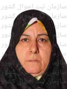 تصویر سوسن خدایاری