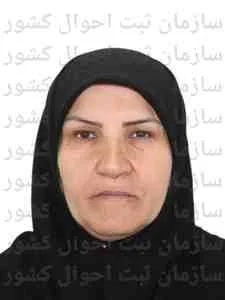 تصویر سیده حمیده مظاهری پور