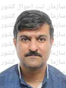 تصویر علی دهقانی