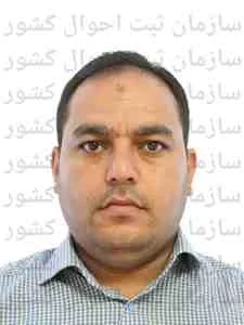 تصویر گروه فلزکاران ماندگار خراسان