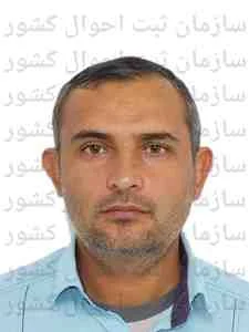 تصویر غلامعلی روح نواز