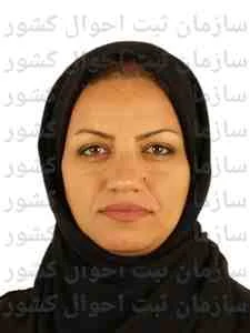 تصویر آرزو خواجه علی چالشتری