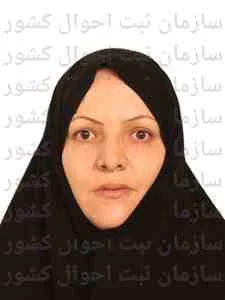 تصویر فریبا فرجی کلوانق