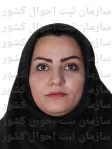 تصویر مریم علیاری