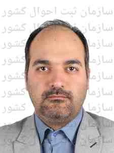 تصویر مرتضی محمدی