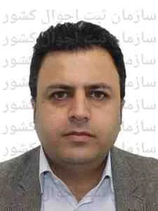 تصویر افشین حیدرزاده