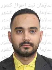 تصویر ترسیم راه سبز